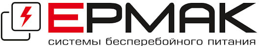 ermak_logo.jpg