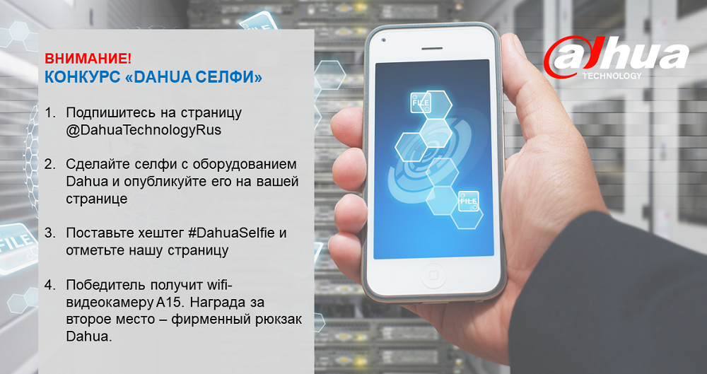 Хештеги селфи. Хештеги селфи