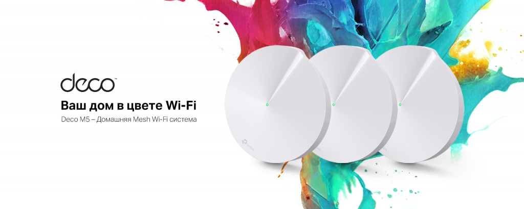 дека.jpg Изображение